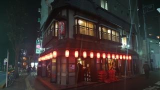 いせや総本店