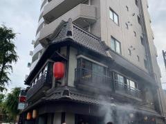 いせや総本店
