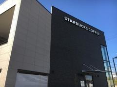 スターバックスコーヒー　神戸西舞子店