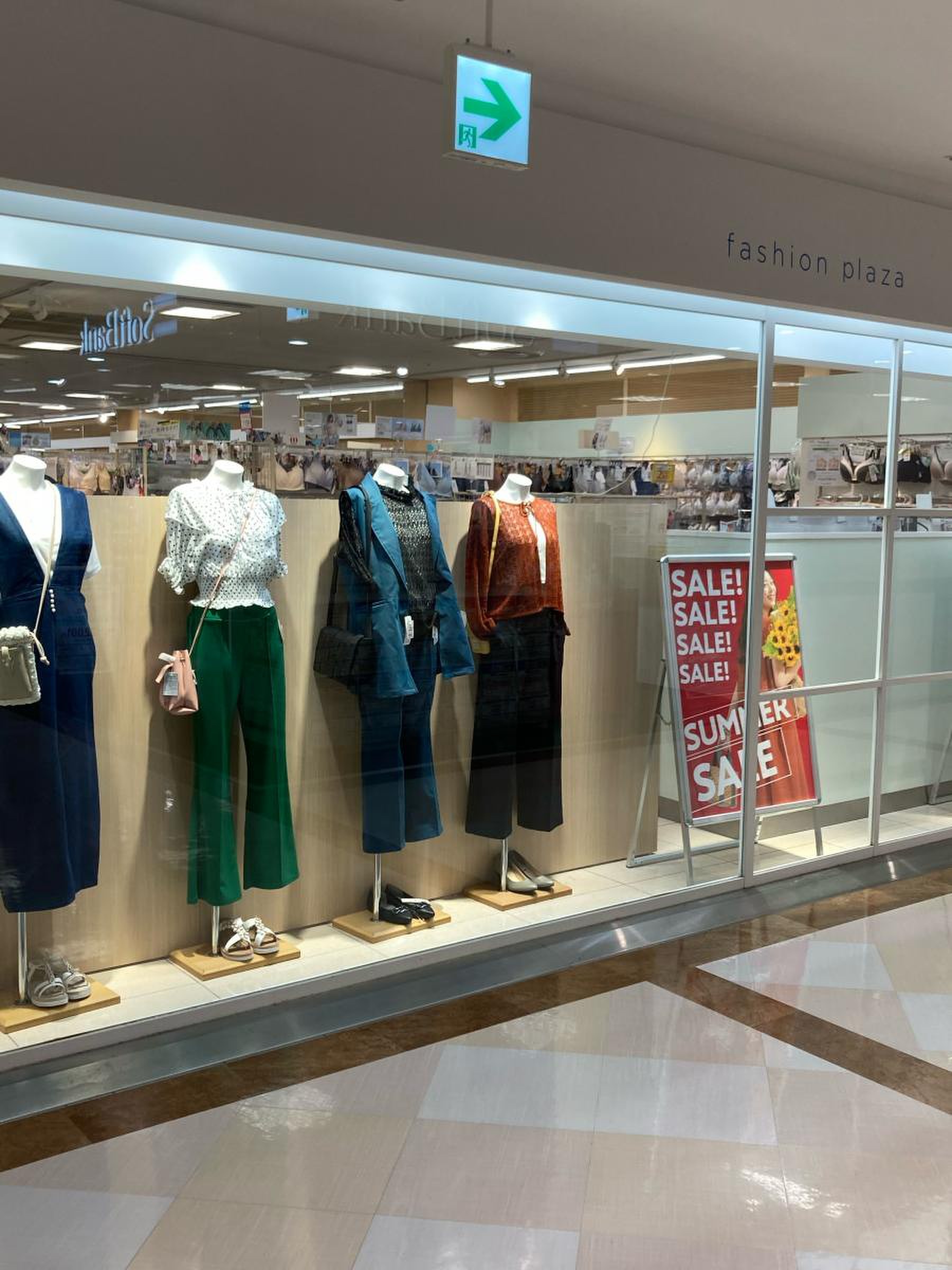 パシオス 錦糸 町 店