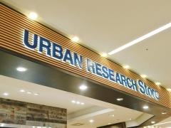ＵＲＢＡＮ　ＲＥＳＥＡＲＣＨ　Ｓｔｏｒｅ　ラゾーナ川崎プラザ店