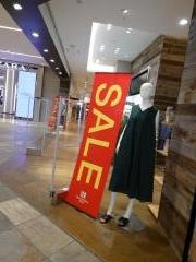 ＵＲＢＡＮ　ＲＥＳＥＡＲＣＨ　Ｓｔｏｒｅ　ラゾーナ川崎プラザ店