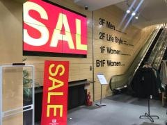 ＵＲＢＡＮ　ＲＥＳＥＲＣＨ　Ｓｔｏｒｅ　心斎橋店