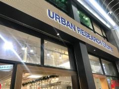 ＵＲＢＡＮ　ＲＥＳＥＲＣＨ　Ｓｔｏｒｅ　心斎橋店