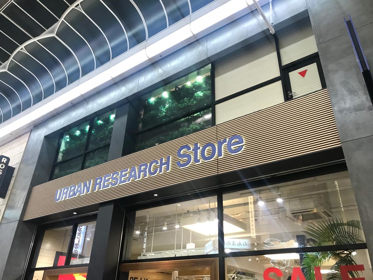 ＵＲＢＡＮ　ＲＥＳＥＲＣＨ　Ｓｔｏｒｅ　心斎橋店