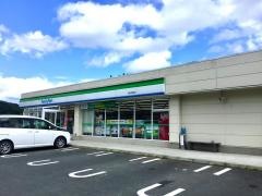 ファミリーマート　一関千厩町店