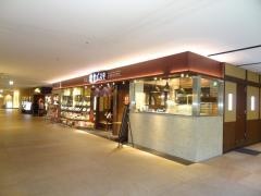 鎌倉パスタ　ＰＲＥＭＩＵＭヒルトンプラザウエスト店
