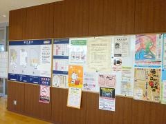 あわら市金津図書館
