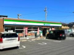 ファミリーマート　小牧文津店