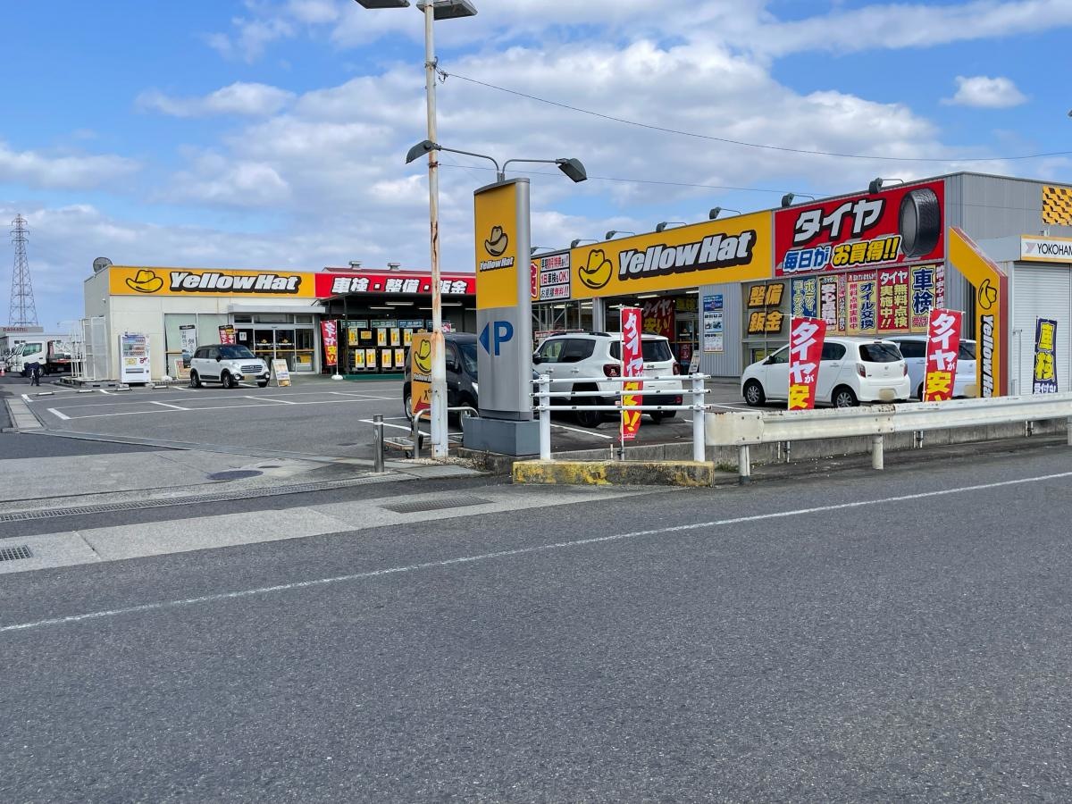 イエローハット　野洲店