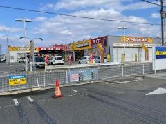 イエローハット　野洲店