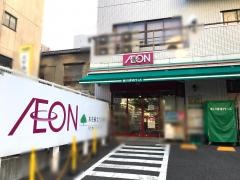 まいばすけっと　台東下谷3丁目店