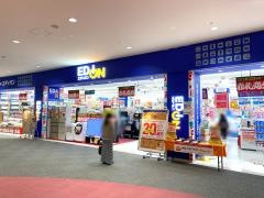 エディオン　ららぽーと和泉店