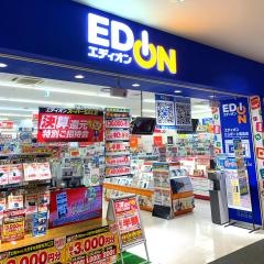エディオン　ららぽーと和泉店