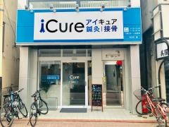 ＲｅＣＯＲＥ鍼灸接骨院　糀谷