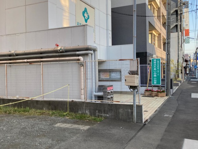 湘南ふれあいの園　小田原