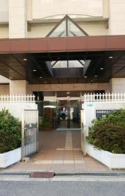 特別養護老人ホーム　淀川暖気の苑