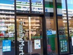 ファミリーマート　高知市役所店