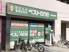 ＥＣＣの個別指導塾ベストワン　本所吾妻橋校