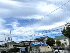 長湫薬局