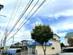 長湫薬局