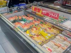 マルナカ　水谷店