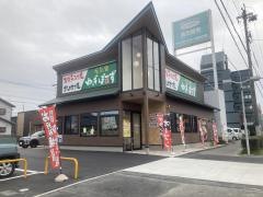 ねぎぼーず　港東通店