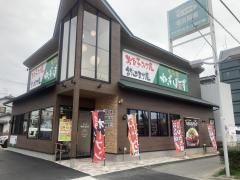 ねぎぼーず　港東通店