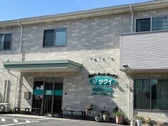 ツクイ世田谷宇奈根グループホーム