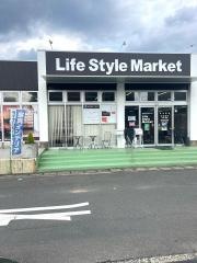 ライフスタイルマーケット