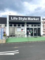 ライフスタイルマーケット