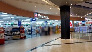 ヤマダデンキテックランドイオンモール豊川店