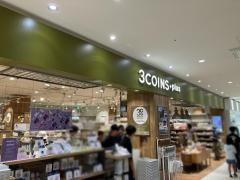 3ＣＯＩＮＳ＋ｐｌｕｓイオンタウン茨木太田店