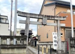 秋葉神社