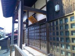 妙法寺