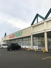 ラルズマート　松前店