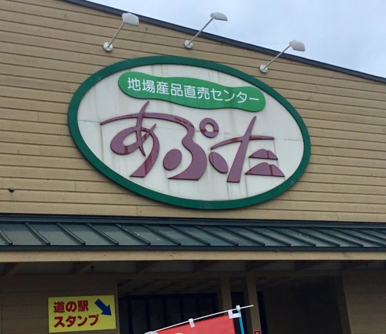 施設写真13