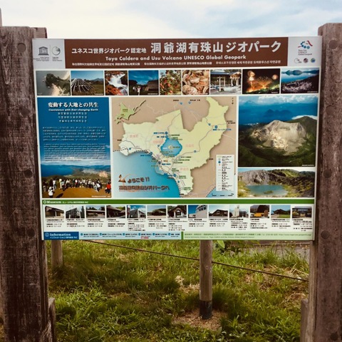 施設写真10