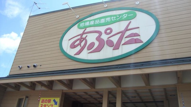 施設写真14