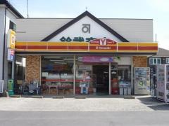 ヤマザキショップ　亘理鈴武店