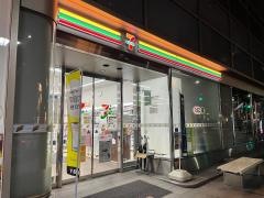 セブンイレブン　山形香澄町2丁目店