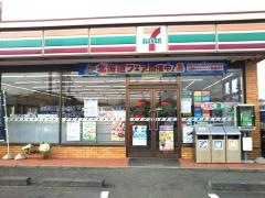 セブンイレブン　水戸堀町南店