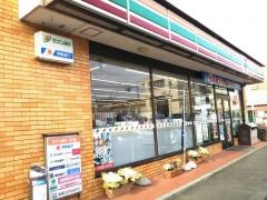 セブンイレブン　水戸堀町南店