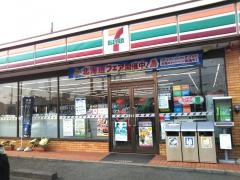セブンイレブン　水戸堀町南店