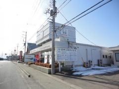 Ｈｏｎｄａ　Ｃａｒｓ両毛真岡長田店