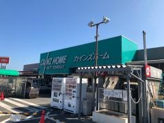 カインズ　笠懸店