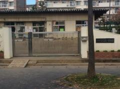 しんえい保育園