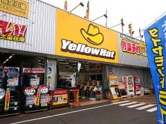 イエローハット　川越インター店