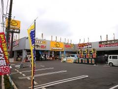 イエローハット　川越インター店