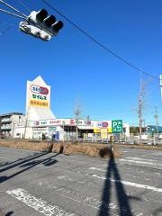 ドラッグセイムス　木更津店